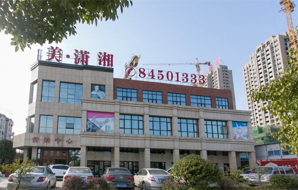 f_0ec0c4165f49aebb0f06519a32db8c57 盛世集团·(中国大陆)官方网站
