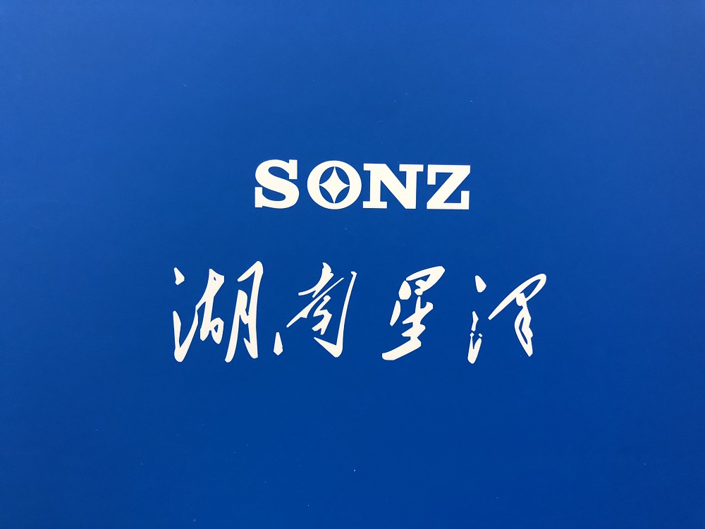 f_48d19f3c32388fb1dc31765dd1b3d44b Ê¢ÊÀ¼¯ÍÅ¡¤(Öйú´ó½)¹Ù·½ÍøÕ¾