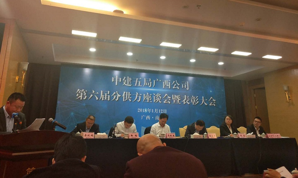 ʢ�����š�(�й���½)�ٷ���վ