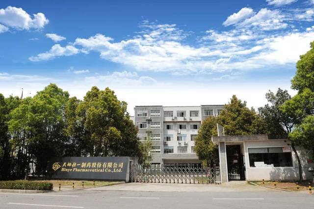 f_63105ca79ba0fc5029960de20e2ee8a3 盛世集团·(中国大陆)官方网站