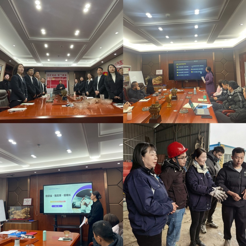 ʢ�����š�(�й���½)�ٷ���վ